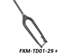 LightCarbon 29er Full Carbon Rigid Mtb Plus Fork Suppliers ...