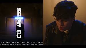 网曝门事件】鄂州一家亲乱伦事件毁三观 torrent sources prepared for user. ä¿éƒŽå› Mvå°ç™½ç–Šæ­Œè²æ¿€å¬²wyman å¼µæ•¬è»'å†æŽ¨ åŽŸè£æ­Œè²ç‰ˆ ç²æ¿€è®š å¨›æ¨‚on Line Line Today