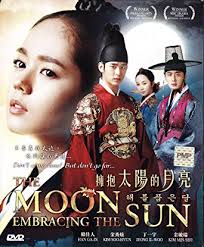 Hasil gambar untuk drama Moon Embracing the Sun