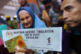 Muat turun borang rayuan brim 2017 ecuador hot goodbye. Semak Status Br1m Guna Telefon Pintar Semasa Mstar