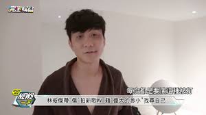 4 years ago4 years ago. Jjå—å‚·æƒ¹ æž—ä¿Šå‚'å¸¶ å‚· æ‹æ–°æ­Œmv è—‰ å‰å¤§çš„æ¸ºå° æ‰¾å°‹è‡ªå·± Youtube