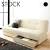 Studio Apartment Minimalist Sofa Bed