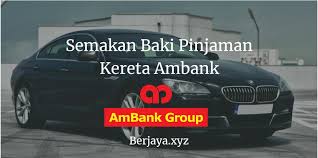 Ubah transaksi anda menjadi sebuah cicilan tetap dengan jangka waktu angsuran sesuai dengan kebutuhan anda sampai dengan 12 bulan. Semakan Baki Pinjaman Kereta Ambank Secara Online