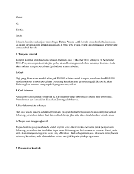 Contoh surat lamaran kerja yang baik dan benar untuk dijadikan referensi dalam usaha mencari kerja di sebuah perusahaan sesuai dengan keahlian kamu. Doc Surat Tawaran Kerja Zuraimy Rasmani Academia Edu