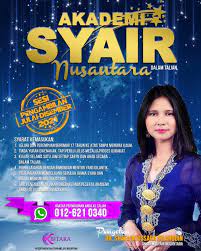 Universiti sains malaysia (usm) is the premier public university within penang. Universiti P Ramlee Startseite Facebook