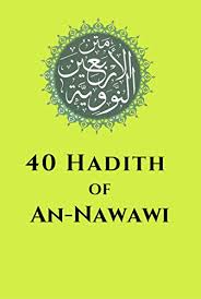 40 ahadith of imam nawawi by mufti hussain kamani. 40 Hadith Of An Nawawi Kindle Edition By Prophet Muhammad Yahya Al Nawawi Religion Spirituality Kindle Ebooks Amazon Com