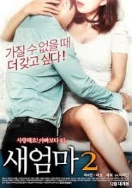 Seorang pria yang ingin berhubungan seks. Korea Archives Watch Asian Hd Movies Full Movie Online Free