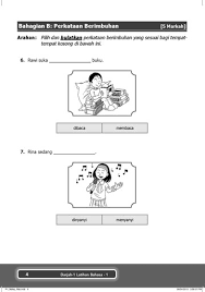 Koleksi soalan, latihan, nota bahasa melayu tahun 1 + jawapan. Bahasa Melayu Intelek Arif Budiman 1 Openschoolbag
