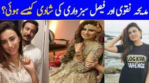 But in today's article we will look at some beautiful pictures of faisal sabzwari and madiha naqvi from their wedding till now. How Faisal Sabzwari And Madiha Naqvi Got Married How Parents Give Them The Permission Youtube