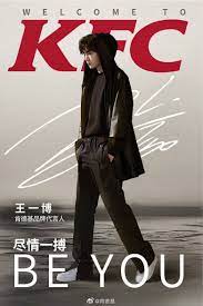 ゆらぎ on twitter actors actors actresses yang wang