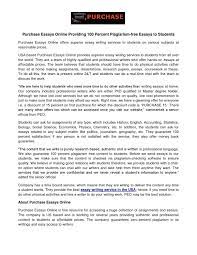 Or, upload your doc or text file using the choose file button. Purchase Essays Online Providing 100 Percent Plagiarism By Purchaseessaysonline Issuu