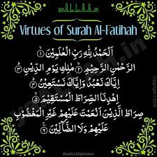 Bayi meragam sleep problem insomnia dodoi bayi lullaby for baby ya zal jalali wal ikram. A Call To Allah Ya Zal Jalali Wal Ikram