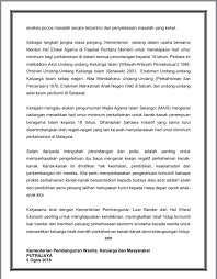 Laju lagi dik, uhhhh… aku mengerang sambil memeluk tubuh adikku. Dr Wan Azizah Ismail On Twitter Kenyataanmedia Kpwkm Membantah Perkahwinan Bawah Umur Hannahyeoh