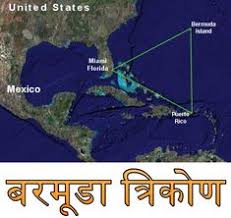 500 Amazing Facts Ideas In 2020 Facts General Knowledge Facts Interesting Facts In Hindi
