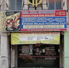 Si peminjam mungkin ada hutang dengan bank contohnya loan rumah atau loan kereta atau apa sahaja. Pemberi Pinjaman Wang Berlesen Home Facebook