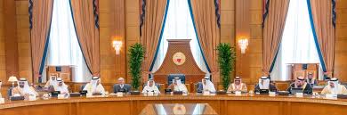 قرار مجلس الوزراء رقم 4 لسنة 2021. Ø¬Ø±ÙŠØ¯Ø© Ø§Ù„Ø¨Ù„Ø§Ø¯ Ù…Ø¬Ù„Ø³ Ø§Ù„ÙˆØ²Ø±Ø§Ø¡ Ø§ØªØ®Ø§Ø° Ø§Ù„Ø¥Ø¬Ø±Ø§Ø¡Ø§Øª Ø§Ù„Ù‚Ø§Ù†ÙˆÙ†ÙŠØ© Ø¶Ø¯ ÙƒÙ„ Ù…Ù† ÙŠØ¹Ø±Ø¶ Ø§Ù„Ø¢Ø®Ø±ÙŠÙ† Ù„Ù„Ø¹Ø¯ÙˆÙ‰