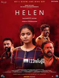 Jones, clifton powell, david fralick, and master p. Lockdown Movie Suggestion Helen Malayalam Film 123telugu Com