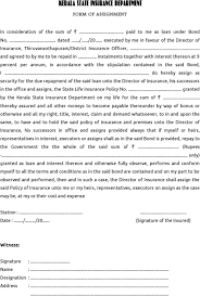 An information system for concurrent monitoring and evaluation of plan schemes. Application For Loan Against Sli Policy Kwom Sse V C Jzd Kna N Pff Hmbv Bv Pff At Pdf Free Download