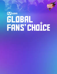 2018 mama event global fans choice vote mwave