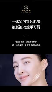 ✨年度明星新品震撼上市✨ 麦吉丽「小银管」肌底精华，💁🏻汇聚麦吉丽多年科研成果，蕴含专利抗老成分TRI-X  CEL，每支高浓缩了83万个植物干细胞微粒，鲜活能量直达肌底，滴滴焕活年轻，