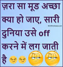 Attitude Status In Hindi For Whatsapp 123 Hindi Status Time Passing Quotes Passing Quotes Attitude Status