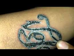 Infected Tattoos Causes Symptoms Treatment Authoritytattoo
