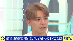 Imogen Kane (@.jbj907xo)