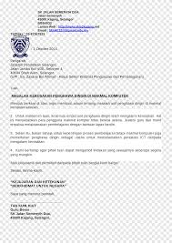 Reka bentuk sebelum reka bentuk dimulakan untuk mendapat saiz penghawa dingin, pihak pengguna. Document Line Line Text Aircond Png Pngegg