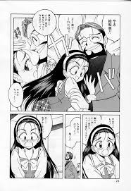 たいに～BLUE - 商業誌 - エロ漫画 | inits-terapiya.ru