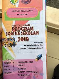 Kolej tingkatan enam hulu terengganu. Sk Shah Alam Pelancaran Program Jom Ke Sekolah 2019 18 Facebook
