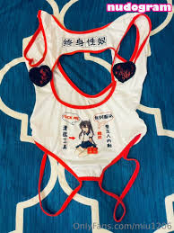 miu1206  yuki0118.miu1206 Nude Leaks OnlyFans Photo 35 - Nudogram v2.1