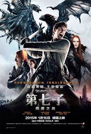 Seventh son is a 2014 american epic fantasy film directed by sergei bodrov and starring ben barnes, jeff bridges, alicia vikander, and julianne moore. Seventh Son Movie Posters Full Movies Online Free Streaming Movies Free