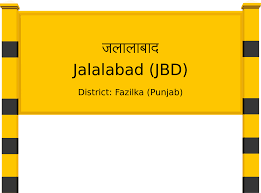Get jalalabad weather and area codes, time zone and dst. Jalalabad Jbd Railway Station Station Code Schedule Train Enquiry Railyatri