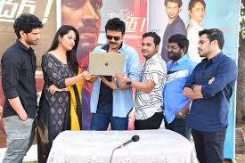 Banshee rocklahoma thank you to everyone. Thankyou Brother Movie Trailer Launched By Victory Venkatesh Santosham Magazine