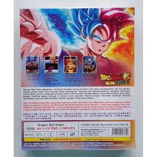 Über 80% neue produkte zum festpreis; Shop Malaysia Anime Dvd Dragon Ball Super Vol 1 131 End 3 Movies Shopee Singapore