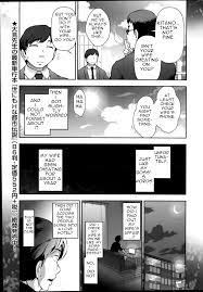 Takeshi Ohmi] Very lewd urban legends Real 14 The case of Kitano Miyoko (30  y.o) (Men's Gold 2014-08) [English] - Hentai.name