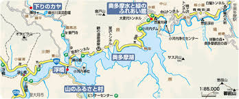 「奥多摩」の画像検索結果