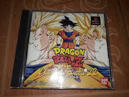 58 list list price $236.22 $ 236. Dragonball Z Ultimate Battle 22 Jap Original Video Gaming Video Games Playstation On Carousell