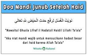 Inilah yang membedakan antara mandi wajib dan mandi biasa pada umumnya. Doa Mandi Junub Dan Urutan Tata Cara Yang Benar