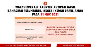Aras 3, blok bendahara seri negeri, hang tuah jaya ayer keroh 75450,melaka. Alamat Pejabat Suk Negeri Kedah