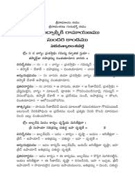 Pin On Free Books Download