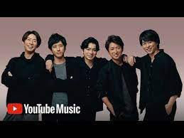 嵐公式youtubeチャンネル誕生 youtube youtube 嵐 嵐 youtube チャンネル