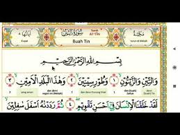 Baca surat at tin lengkap bacaan arab, latin & terjemah indonesia. 20 Surat At Tiin Dan Terjemahannya Perkata Juz Amma Youtube