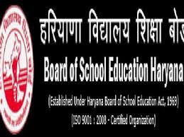 10th & 12th result 2021. Bseh 12th Result 2021 Haryana Board Declares Class 12 Results Here Is How Marks Are Awarded This Year Education News