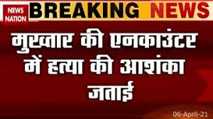 Check today's latest news, current news stories from politics, sports, entertainment, tech, education and much more only on zee news. Nation Top 10 Today S Ten Big News Stories That Have Been On Top News Nation English