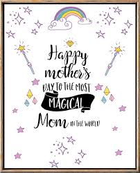 Mother S Day Printable Card Happy Mother S Day Print Gifts For Mom Mother Day Quote Printable For Mother S Day Mother S Day Card My Printable Art Design