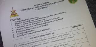 Surat akuan status diri (bujang / janda / duda) wajib untuk lelaki perempuan. Nak Kahwin Dah Ini Adalah Procedure Pernikahan Di Malaysia
