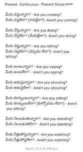 Pin On Www Spokenenglisheasynow Com