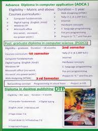 Some institutions offer joint courses, in which computer science is studied alongside subjects such as mathematics, engineering. Dtp Courses Computer Education Aitds Computer Education Madhubani Id 13783172262
