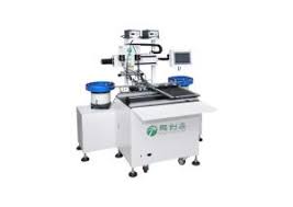 Shen Zhen Peng Chuang Xin Automatic Equipment CO.,LTD